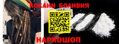 прущая мука Пушкино