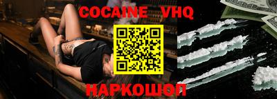 бутират Пыть-Ях