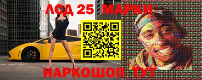 кокаин премиум Пугачёв