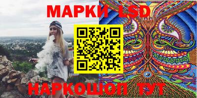 прущая мука Пушкино