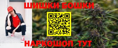 прущая мука Пушкино