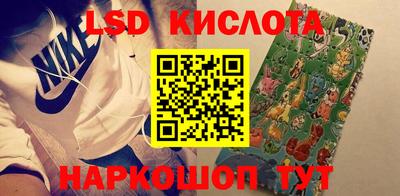 кокаин премиум Пугачёв