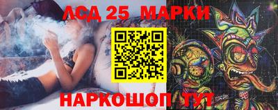 прущая мука Пушкино