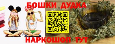 кокаин премиум Пугачёв