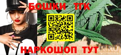 кокаин премиум Пугачёв