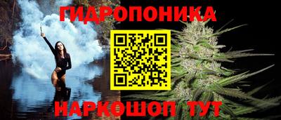 кокаин премиум Пугачёв