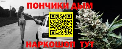 кокаин премиум Пугачёв