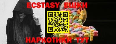 прущая мука Пушкино