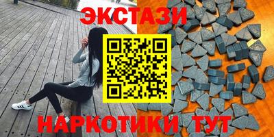 прущая мука Пушкино