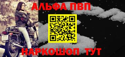 бутират Пыть-Ях