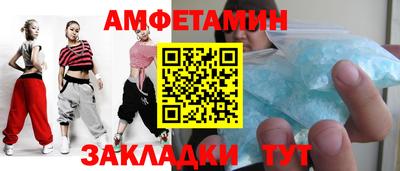 прущая мука Пушкино