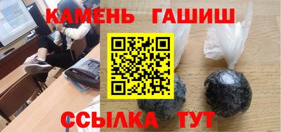 кокаин премиум Пугачёв