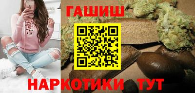 кокаин премиум Пугачёв