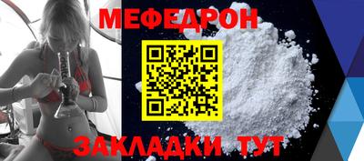 кокаин премиум Пугачёв